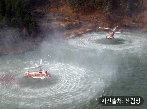 KA 32 AS350 담수작업